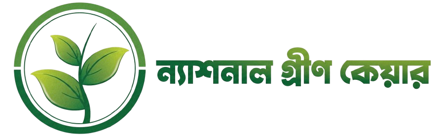 National Green Care